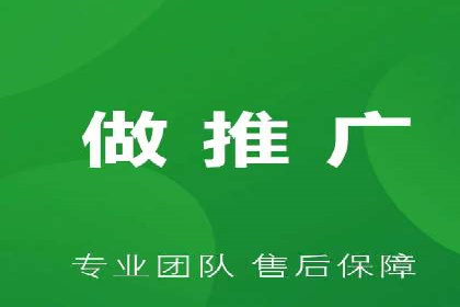 微信信息流广告在社交媒体中的地位与作用